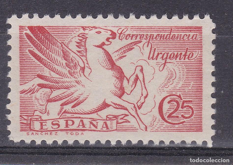 Sellos: AA17- URGENTE Pegaso Con Pi&eacute; S&aacute;nchez Toda . Edifil 879.** Sin Fijasellos. LUJO.