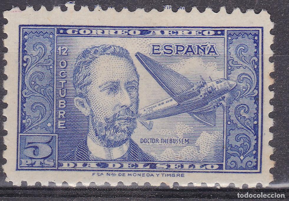 Sellos: AA17- Dr THEBUSSEM . Edifil 983* Ligera Se&ntilde;al Fijasellos. CENTRADO LUJO.