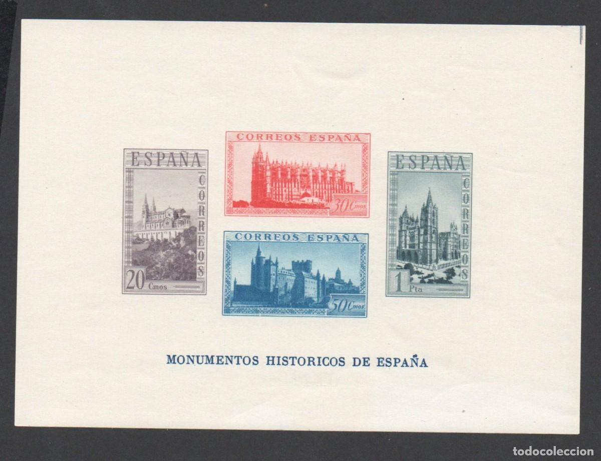 Timbres: EDIFIL 848** HOJITA MONUMENTOS HISTORICOS SIN DENTAR