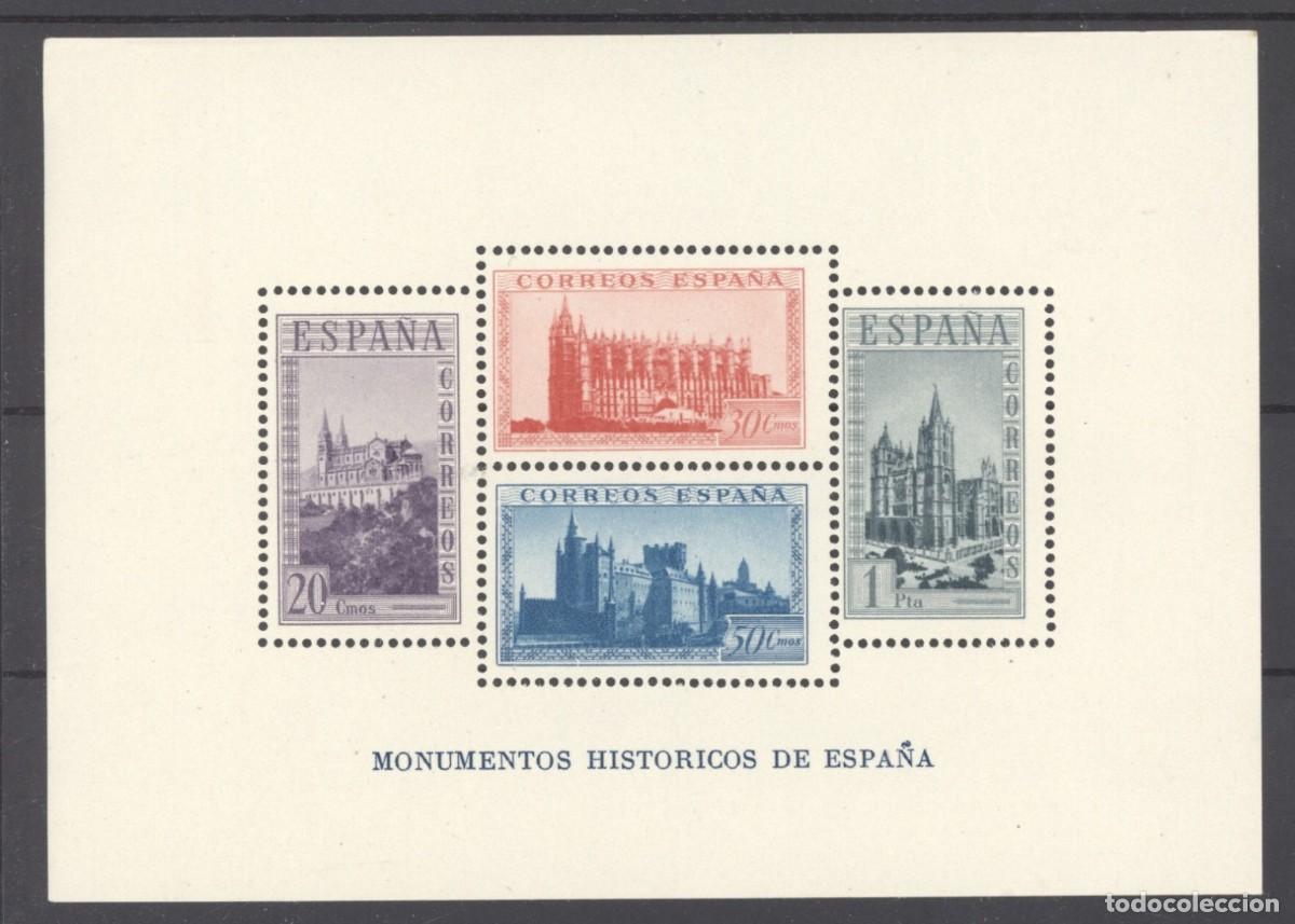 Sellos: 1938 HOJITA CATEDRALES NUEVA**. LEER DESCRIPCI&Oacute;N. 100 &euro;