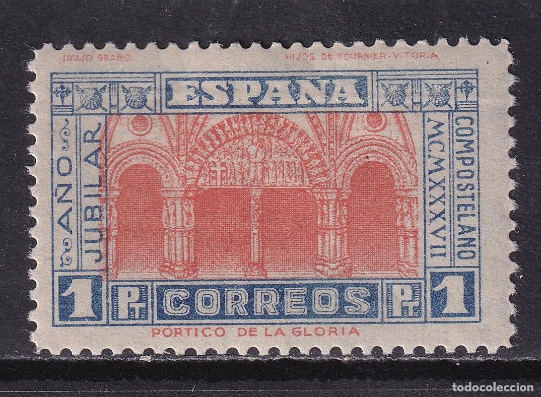 Sellos: 1937 A&Ntilde;O COMPOSTELANO 1 PTA. P&Oacute;RTICO DE LA GLORIA NUEVO*. VER.