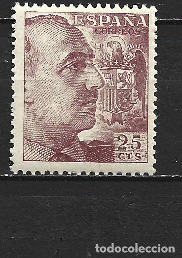 Sellos: ESPA&Ntilde;A GENERAL FRANCO EDIFIL NUM. 1048 ** NUEVO SIN FIJASELLOS