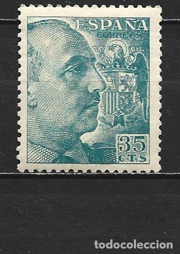 Sellos: ESPA&Ntilde;A GENERAL FRANCO EDIFIL NUM. 1050 ** NUEVO SIN FIJASELLOS