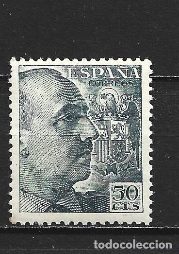 Sellos: ESPA&Ntilde;A GENERAL FRANCO EDIFIL NUM. 1053 ** NUEVO SIN FIJASELLOS