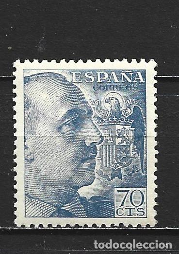 Sellos: ESPA&Ntilde;A GENERAL FRANCO EDIFIL NUM. 1055 ** NUEVO SIN FIJASELLOS