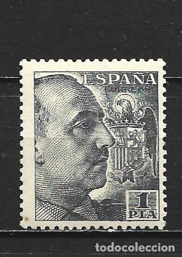 Sellos: ESPA&Ntilde;A GENERAL FRANCO EDIFIL NUM. 1056 ** NUEVO SIN FIJASELLOS
