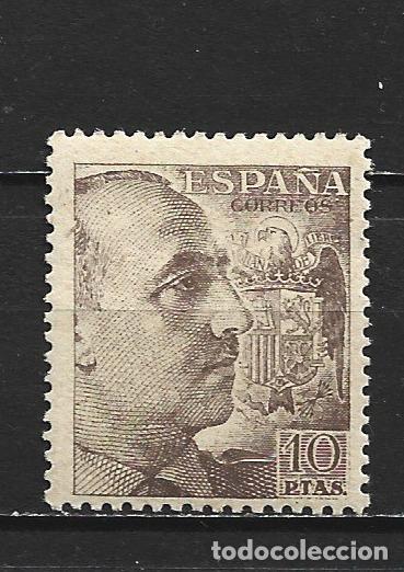 Sellos: ESPA&Ntilde;A GENERAL FRANCO EDIFIL NUM. 1059 ** NUEVO SIN FIJASELLOS