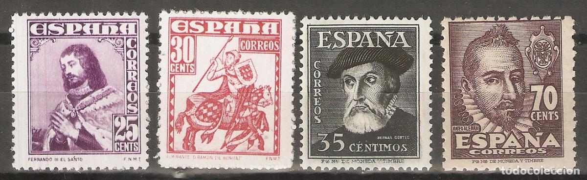 Stamps: ESPA&Ntilde;A 1948 PERSONAJES EDIFIL 1033/6** SIN FIJASELLOS