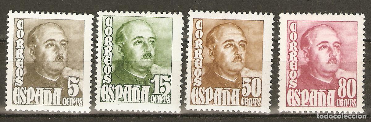 Stamps: ESPA&Ntilde;A 1948 GENERAL FRANCO EDIFIL 1020/3** SIN FIJASELLOS