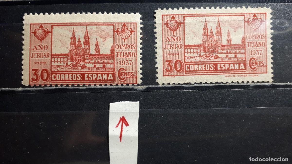 Sellos: ESPA&Ntilde;A. A&Ntilde;O 1937. *. VARIEDAD. Edifil 834.