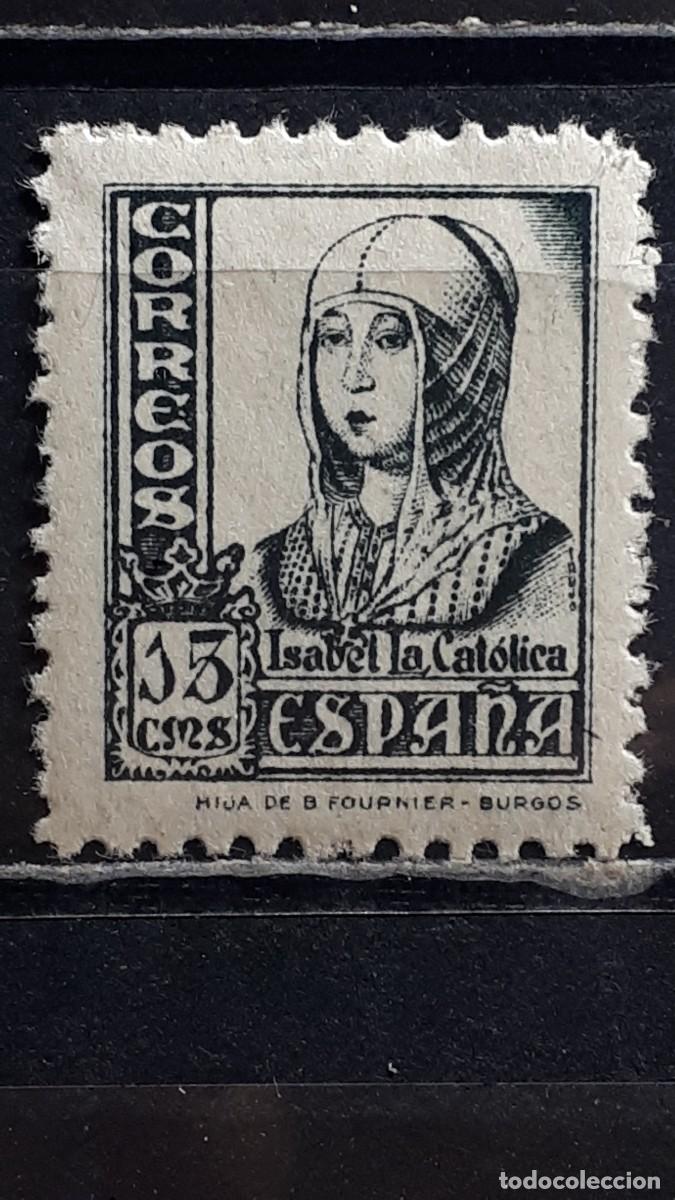 Sellos: ESPA&Ntilde;A. A&Ntilde;O 1937. *. Edifil 819.