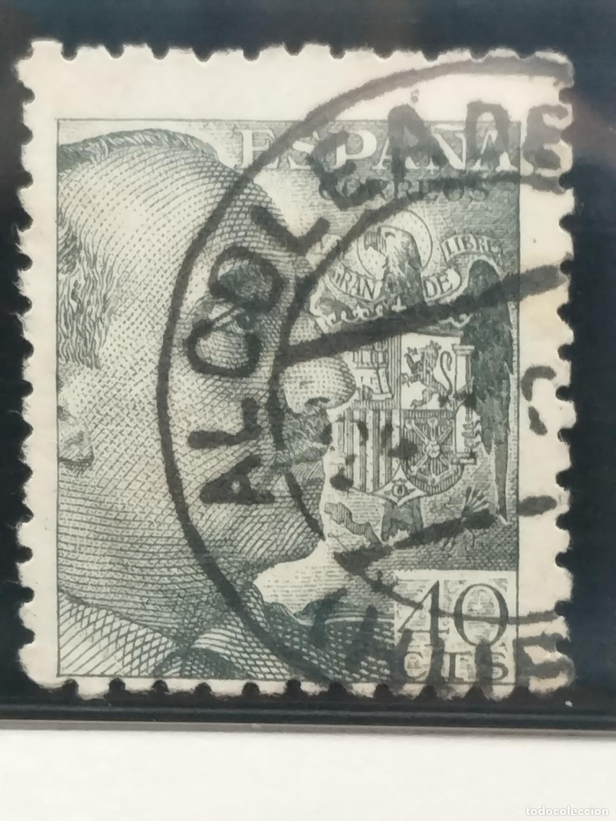 Selos: BZB EDIFIL 925. FRANCO DE PERFIL. FECHADOR DE ALCOLEA DE CINCA. HUESCA. BONITO Y RARO.