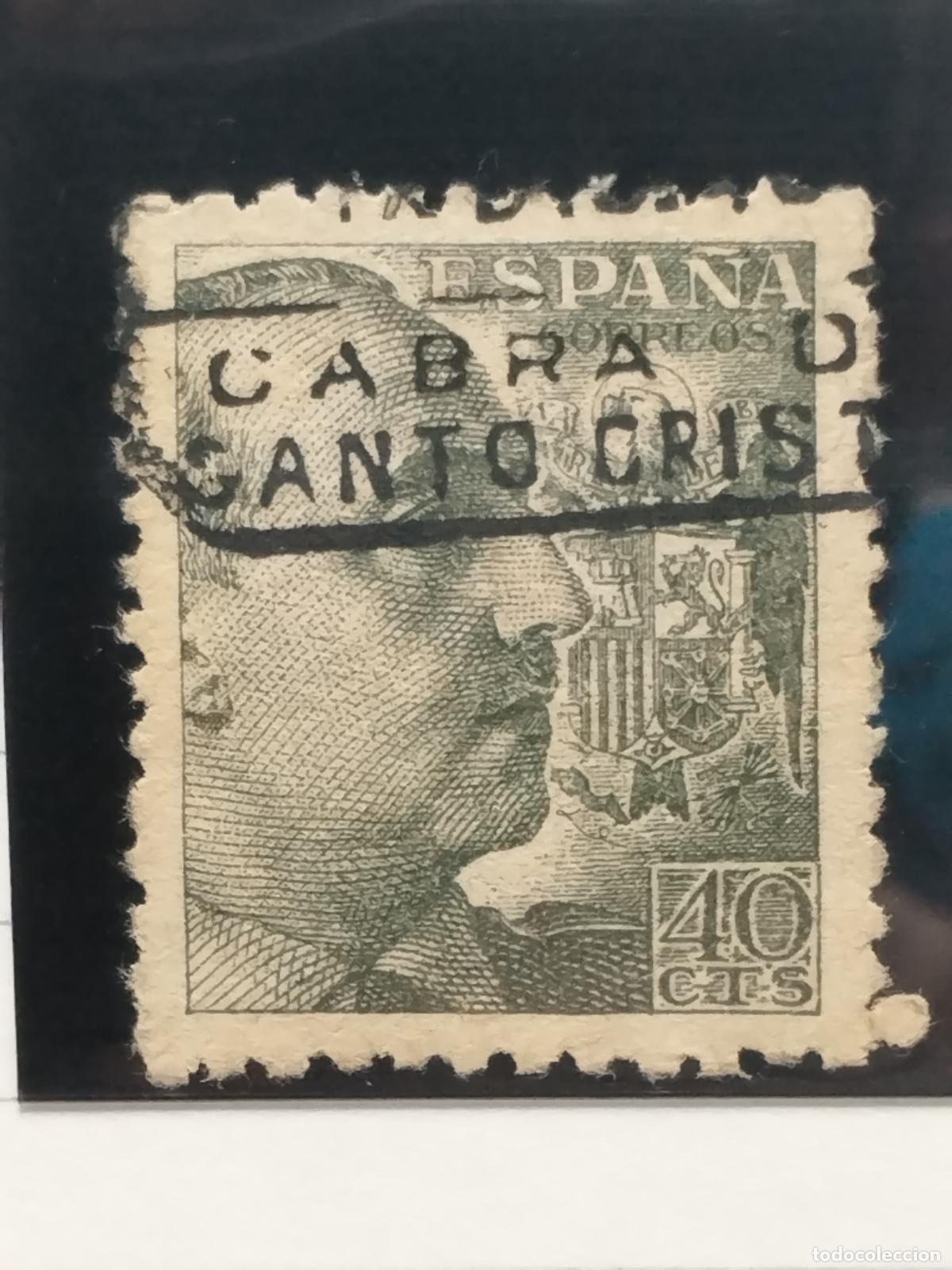 Timbres: BZB EDIFIL 925. FRANCO DE PERFIL. FECHADOR CERTIFICADO DE CABRA DEL STO CRISTO. JAEN. LUJO Y RARO