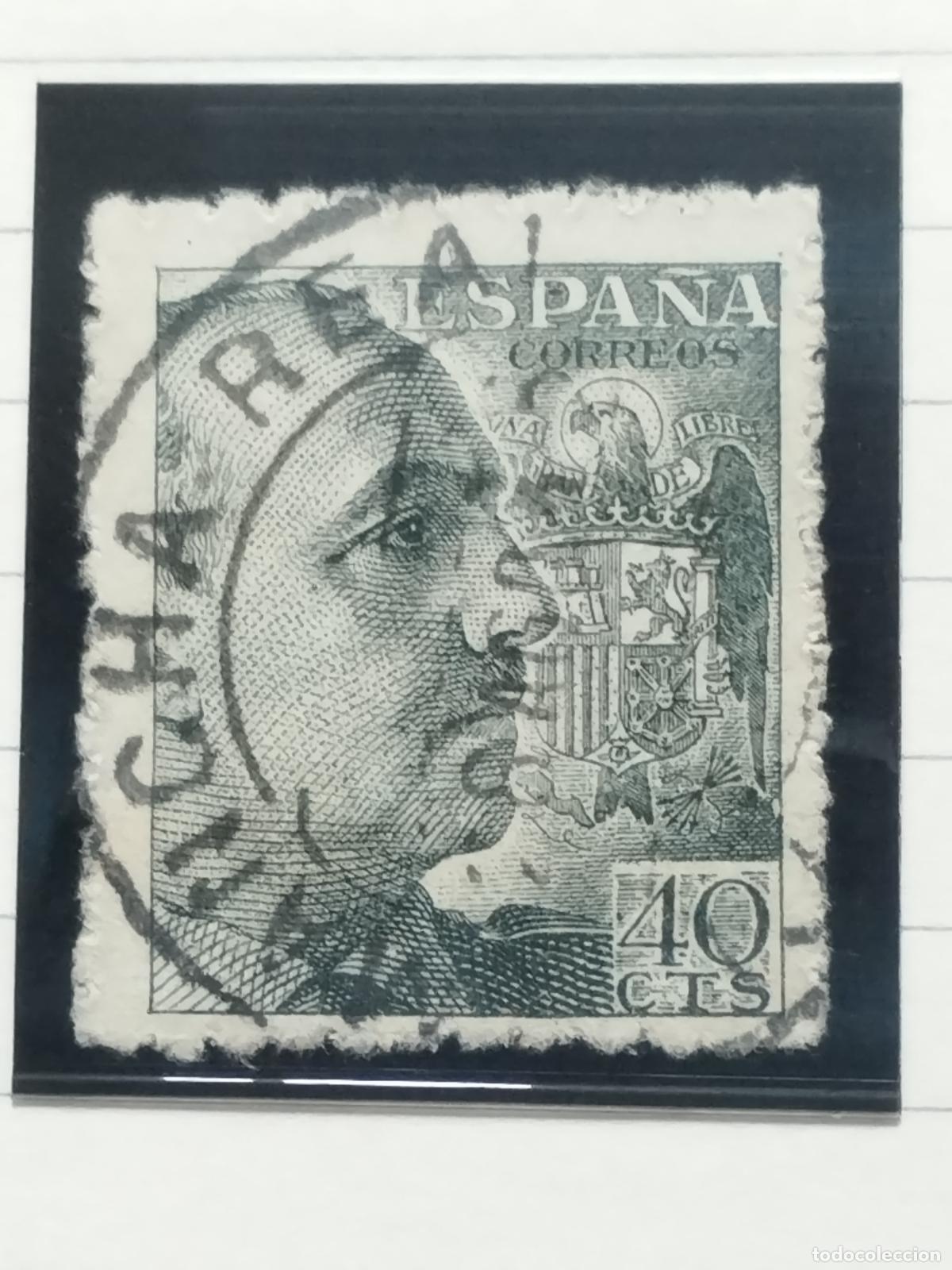 Selos: BZB EDIFIL 925. FRANCO DE PERFIL. FECHADOR DE MANCHA REAL. JAEN. LUJO Y RARO.