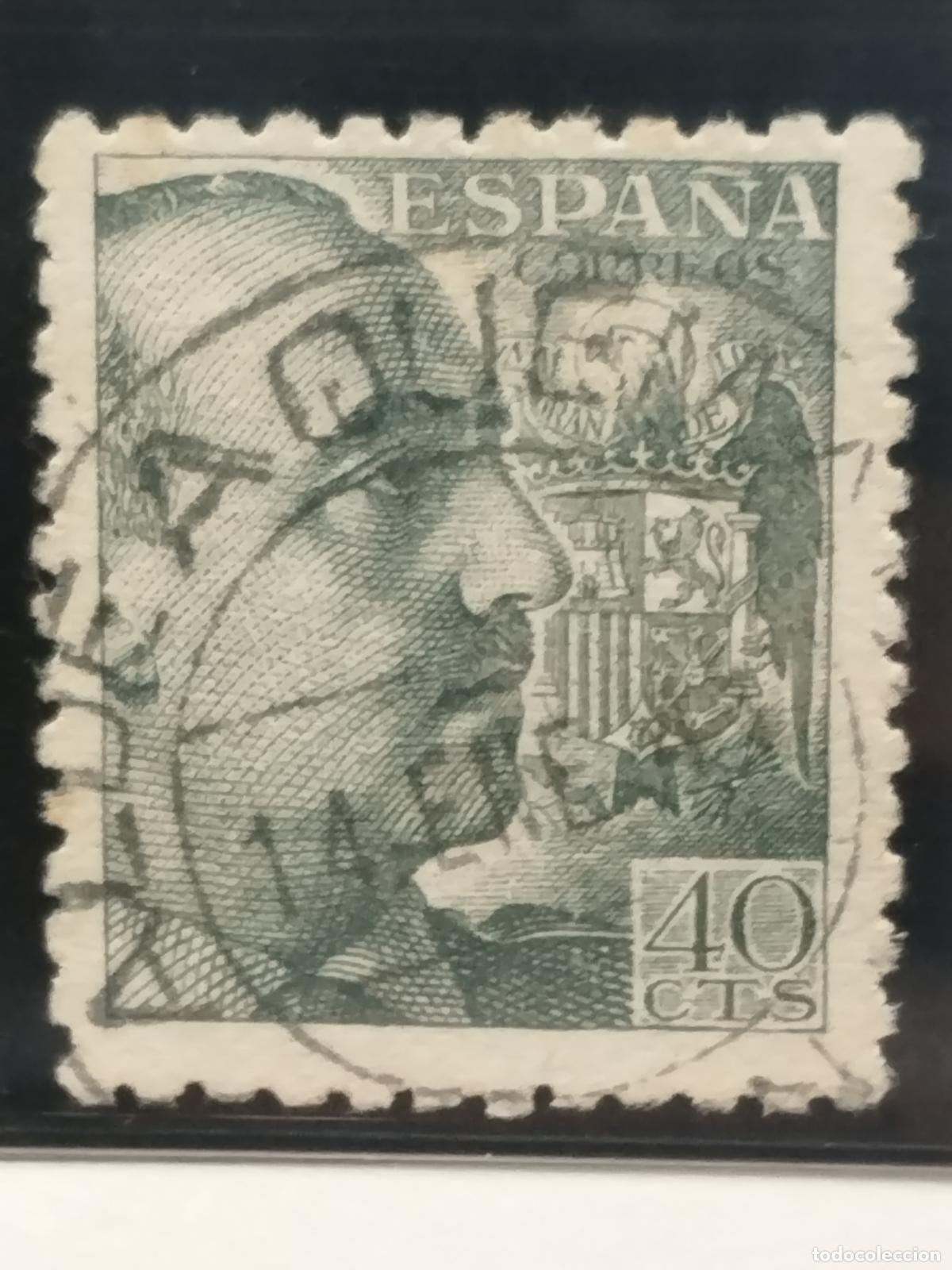 Selos: BZB EDIFIL 925. FRANCO DE PERFIL. FECHADOR ALDEAQUEMADA. JAEN. BONITO Y RARISIMO.