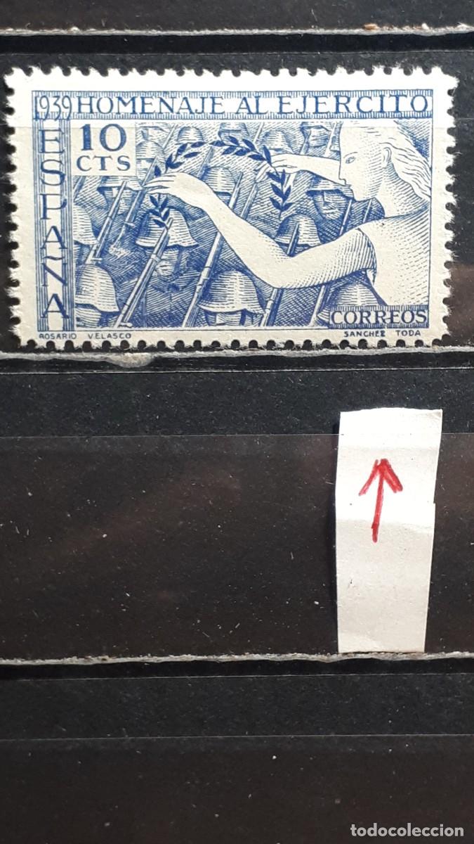 Sellos: ESPA&Ntilde;A. A&Ntilde;O 1939. *. VARIEDAD. Edifil 887