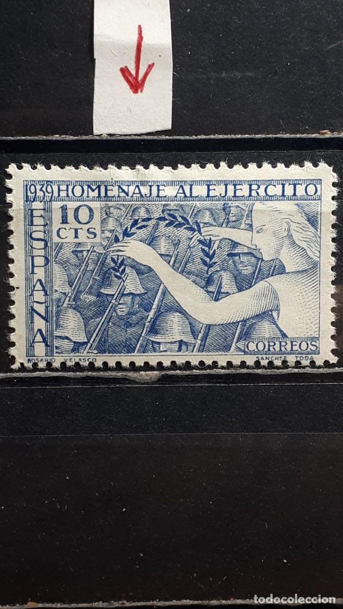 Sellos: ESPA&Ntilde;A. A&Ntilde;O 1939. *. VARIEDAD. Edifil 887