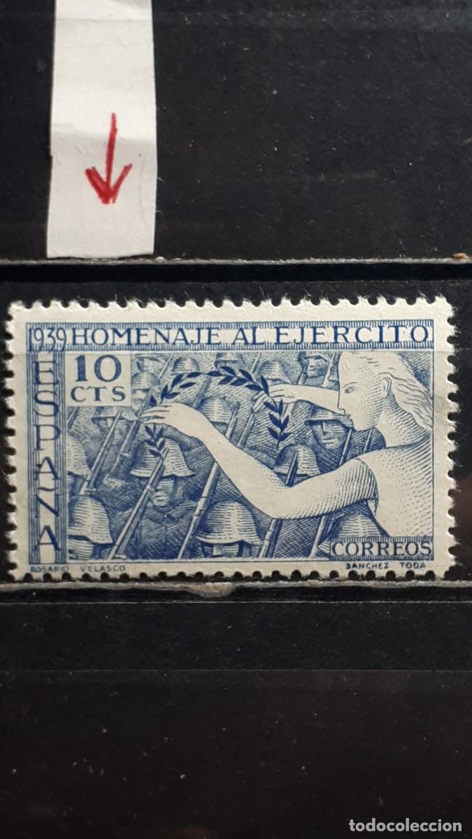 Sellos: ESPA&Ntilde;A. A&Ntilde;O 1939. *. VARIEDAD. Edifil 887