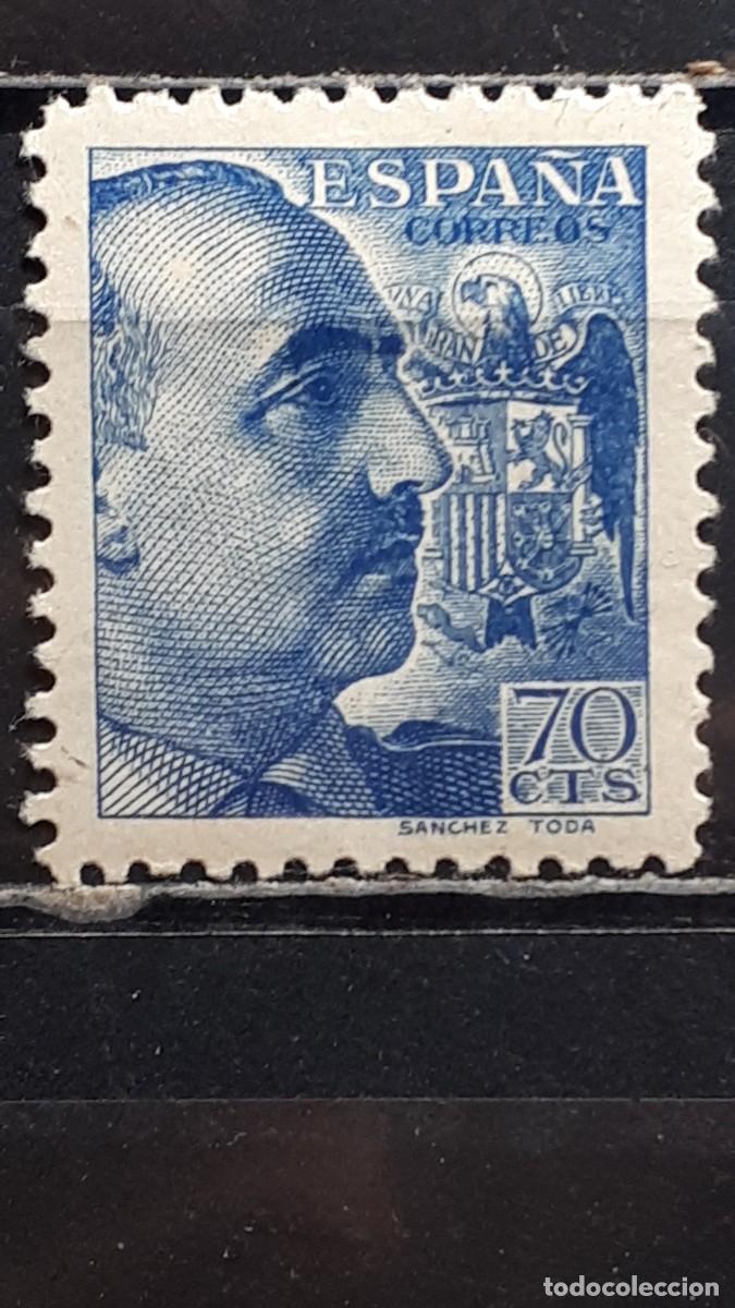 Sellos: ESPA&Ntilde;A. A&Ntilde;O 1939. *. Edifil 874b o bien 686b seg&uacute;n cat&aacute;logo.