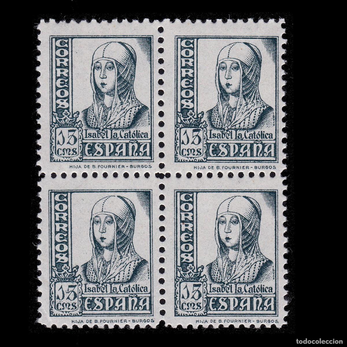 Francobolli: Cifras,Cid e Isabel. 1937-40 15c. Blq4 Nuevo**. Edifil 820 + OBSEQUIO