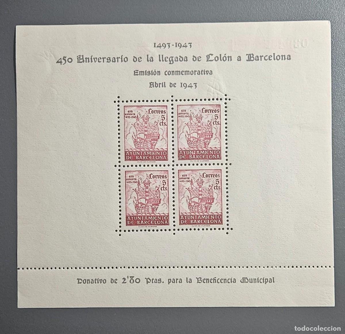 Selos: Barcelona 1943 Edifil 51 hojita. 450 aniversario llegada de Colon a Barcelona