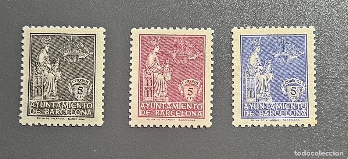 Selos: Barcelona 1944. Virgen de la Merced sellos sueltos procedentes de las hojitas. Edifil SH62/64
