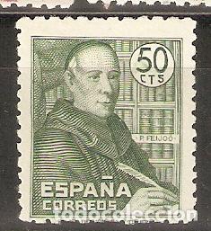 Briefmarken: ESPA&Ntilde;A 1947 BENITO FEIJOO EDIFIL 1011** SIN FIJASELLOS