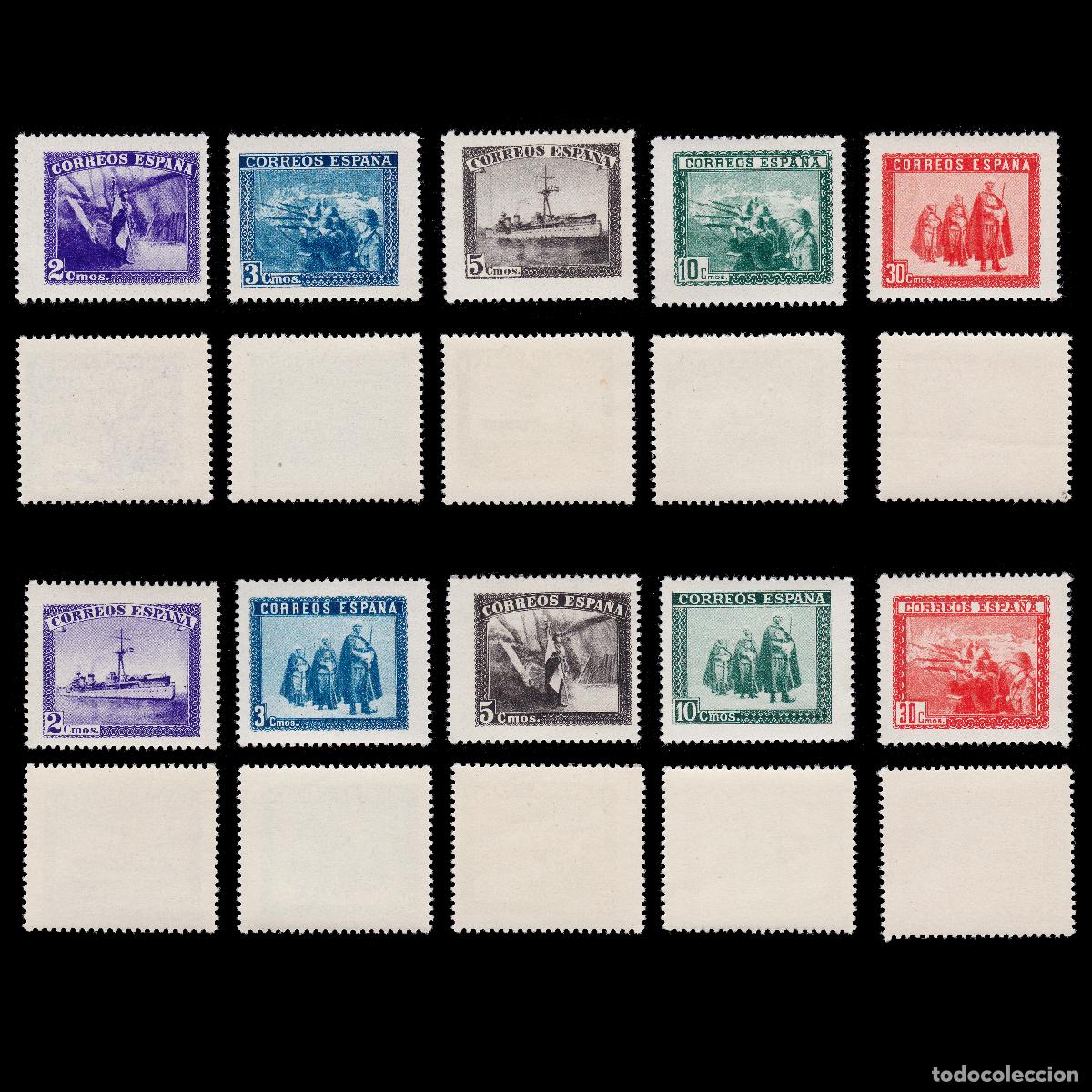 Selos: Espa&ntilde;a. 1938. Honor Ej&eacute;rcito y Marina. Nuevo** Edifil SH 849 + OBSEQUIO