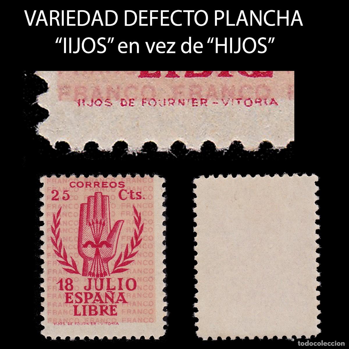 Selos: VARIEDAD. 1938. ALZAMIENTO. 25c. Nuevo** Edifil 852RC + OBSEQUIO