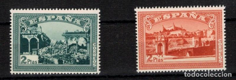 Selos: FA5117. 1937, I Aniversario del alzamiento nacional, serie completa NUEVO