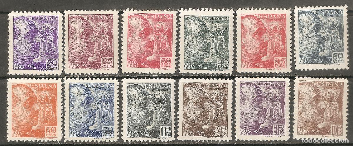 Timbres: ESPA&Ntilde;A 1939 FRANCO SANCHEZ TODA EDIFIL 867/8** SIN FIJASELLOS