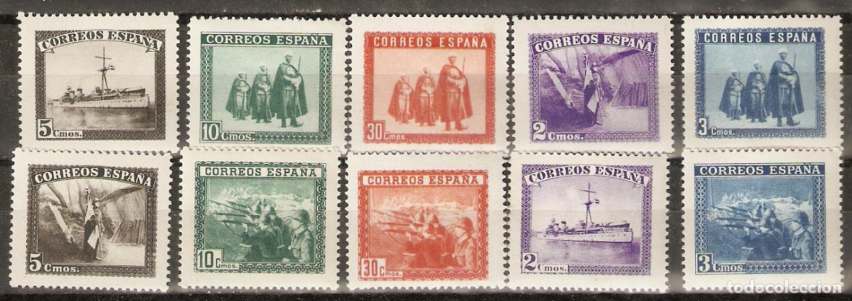 Selos: 1938 HOJITA EJERCITO Y MARINA EDIFIL SH 849** SIN FIJASELLOS