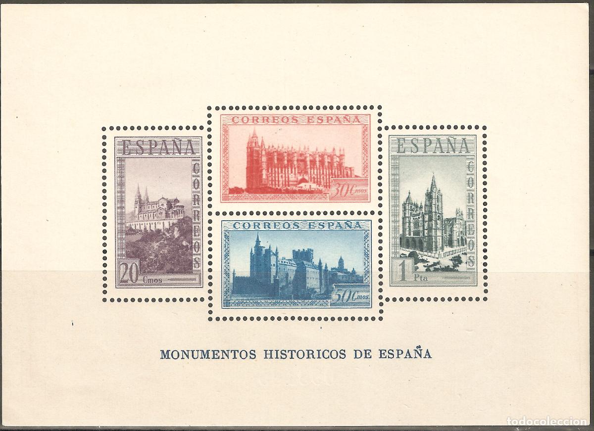 Sellos: 1938 HOJITA MONUMENTOS HISTORICOS EDIFIL 847** SIN FIJASELLOS