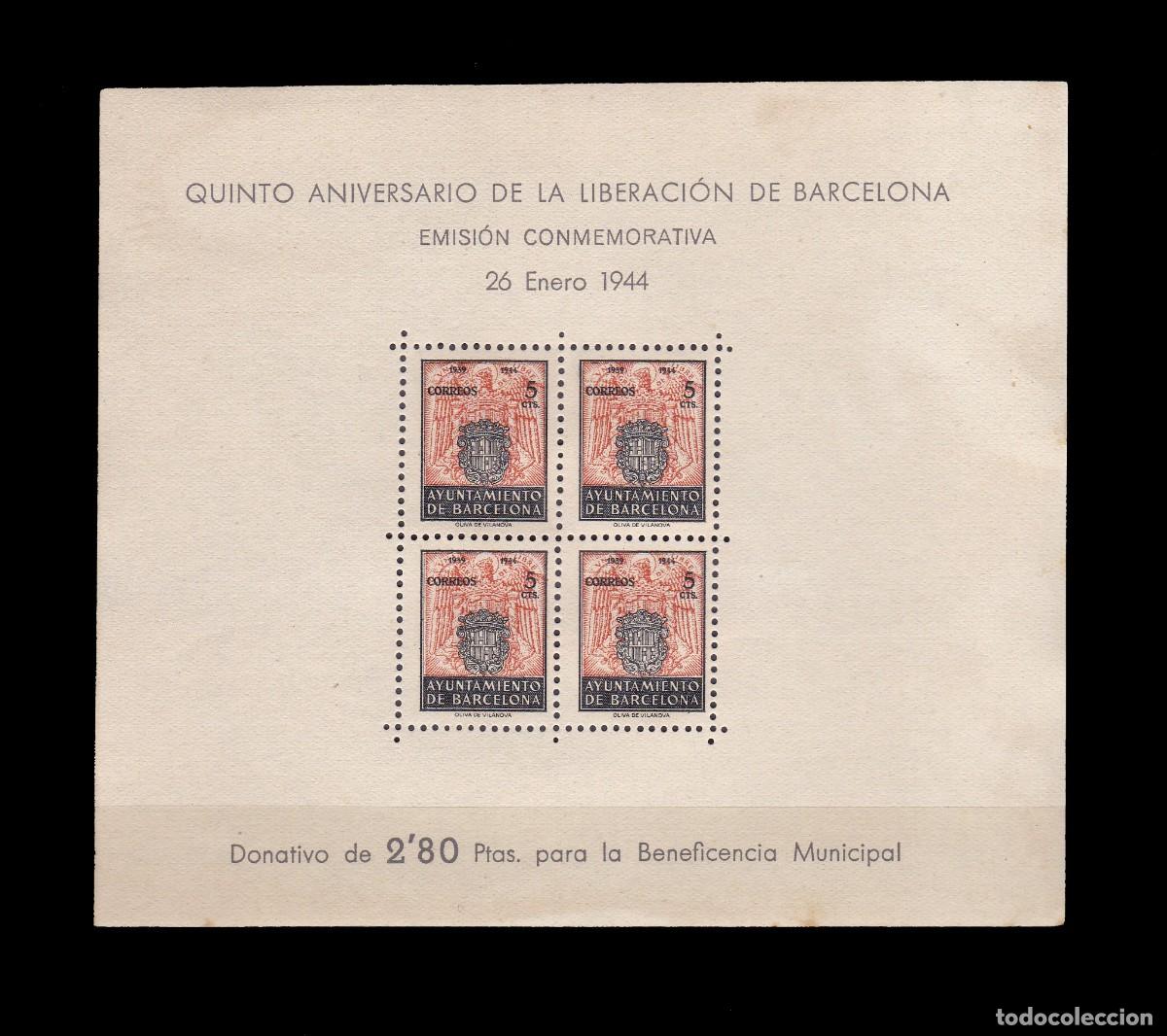 Briefmarken: HOJA LIBERACI&Oacute;N DE BARCELONA 1944, QUINTO ANIVERSARIO