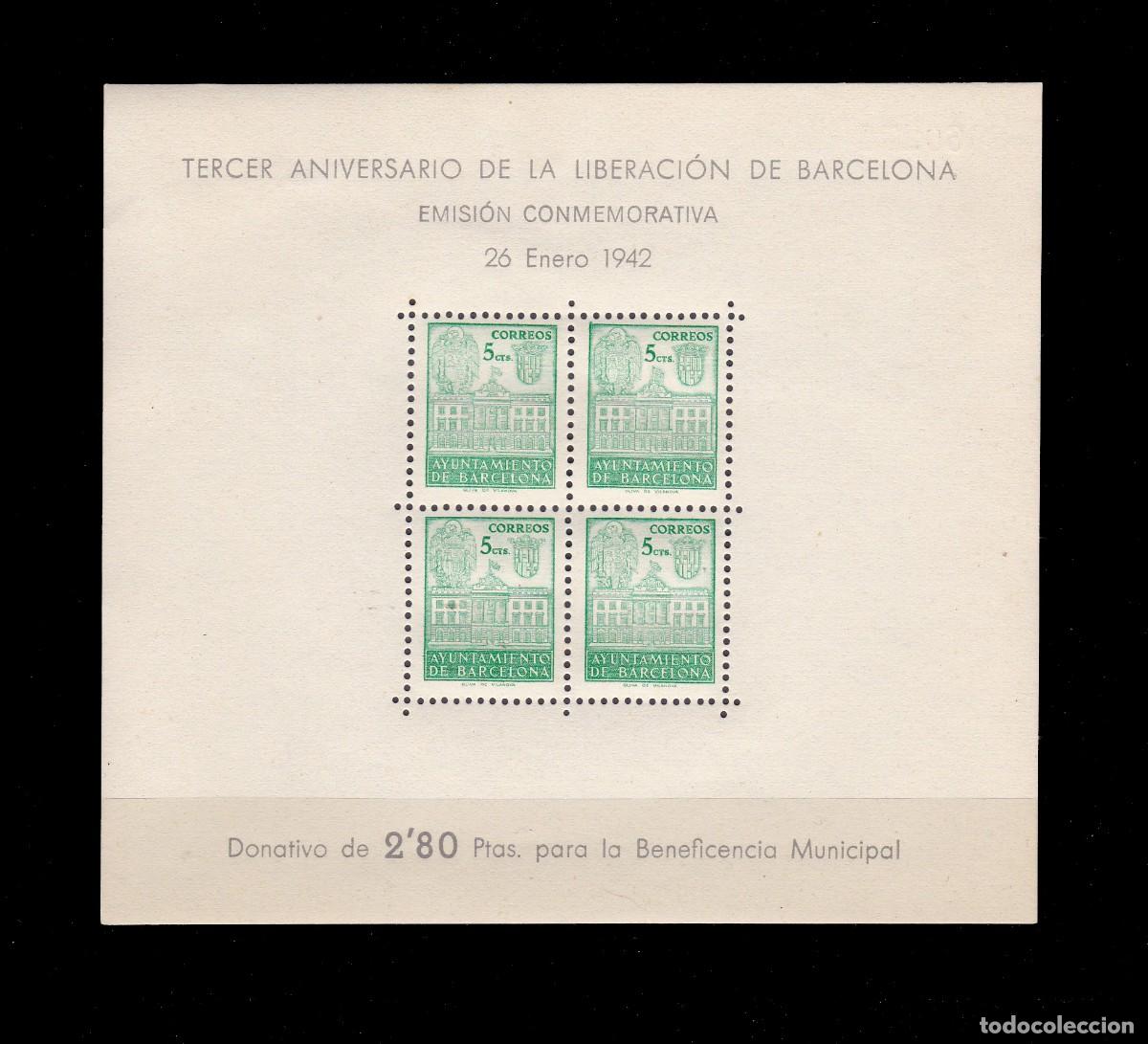 Briefmarken: HOJA LIBERACI&Oacute;N DE BARCELONA 1942 , TERCER ANIVERSARIO