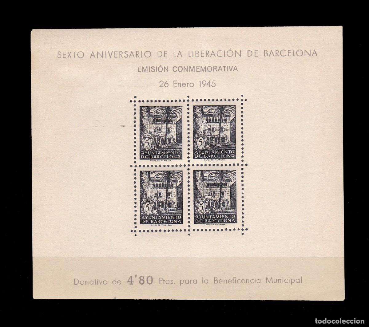 Francobolli: HOJA LIBERACI&Oacute;N DE BARCELONA 1945 , SEXTO ANIVERSARIO