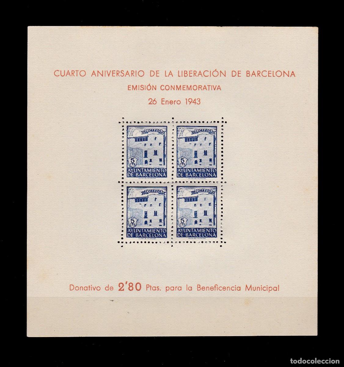 Selos: HOJA LIBERACI&Oacute;N DE BARCELONA 1943 , CUARTO ANIVERSARIO