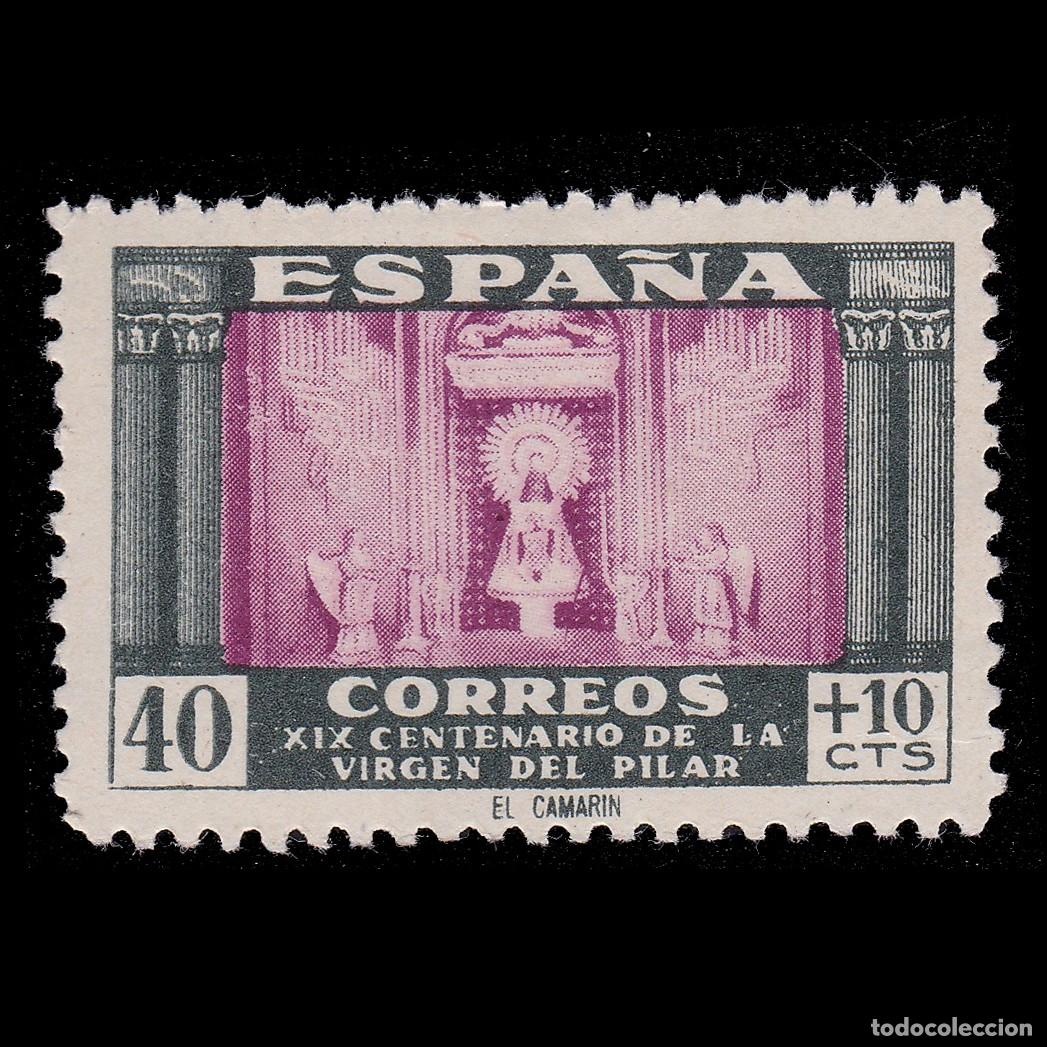 Timbres: Espa&ntilde;a. 1946. Virgen Pilar. Nuevo* Edifil 998 + OBSEQUIO