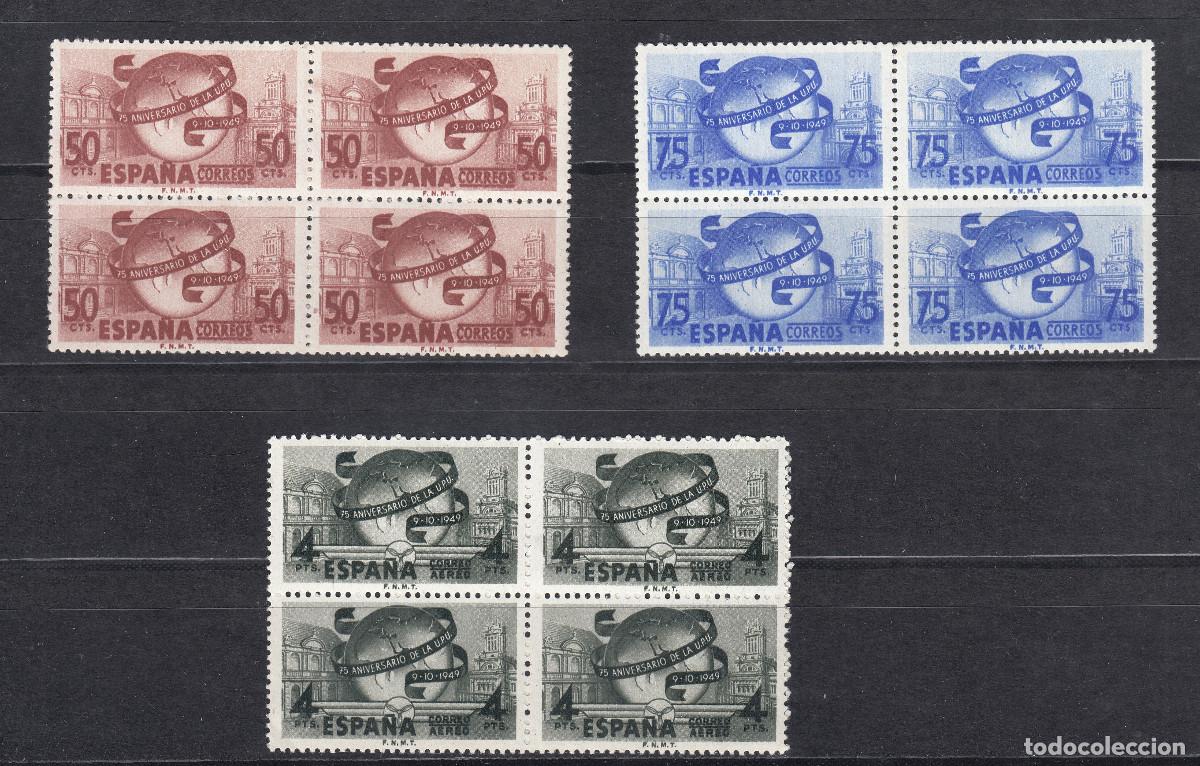 Timbres: 1949 EDIFIL 1063/65** NUEVOS SIN CHARNELA. UNION POSTAL. BLOQUE 4 (520-3)