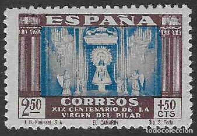 Sellos: EDIFIL 900 CENTENARIO DE LA VENIDA DE LA VIRGEN DEL PILAR A ZARAGOZA 1940. MNH **
