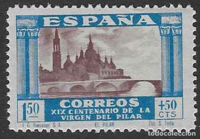 Sellos: EDIFIL 899 CENTENARIO DE LA VENIDA DE LA VIRGEN DEL PILAR A ZARAGOZA 1940. MNH **