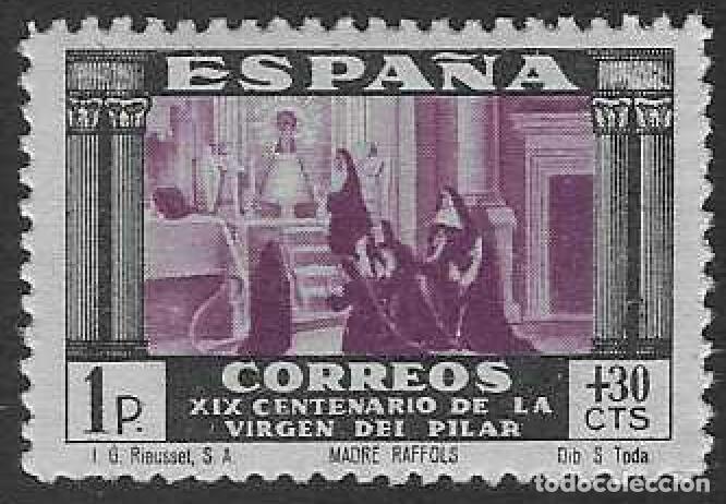 Sellos: EDIFIL 897 CENTENARIO DE LA VENIDA DE LA VIRGEN DEL PILAR A ZARAGOZA 1940. MNH **