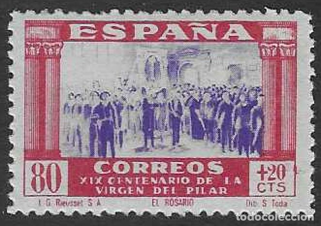 Sellos: EDIFIL 896 CENTENARIO DE LA VENIDA DE LA VIRGEN DEL PILAR A ZARAGOZA 1940. MNH **