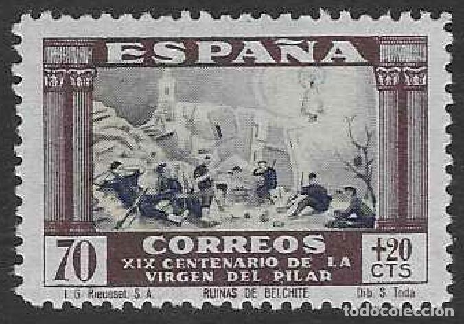 Selos: EDIFIL 895 CENTENARIO DE LA VENIDA DE LA VIRGEN DEL PILAR A ZARAGOZA 1940. MNH **