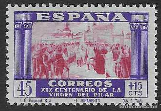 Timbres: EDIFIL 894 CENTENARIO DE LA VENIDA DE LA VIRGEN DEL PILAR A ZARAGOZA 1940. MNH **