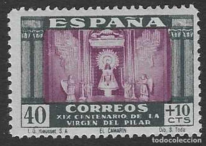 Timbres: EDIFIL 893 CENTENARIO DE LA VENIDA DE LA VIRGEN DEL PILAR A ZARAGOZA 1940. MNH **