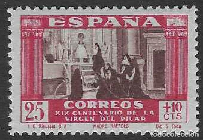 Sellos: EDIFIL 892 CENTENARIO DE LA VENIDA DE LA VIRGEN DEL PILAR A ZARAGOZA 1940. MNH **
