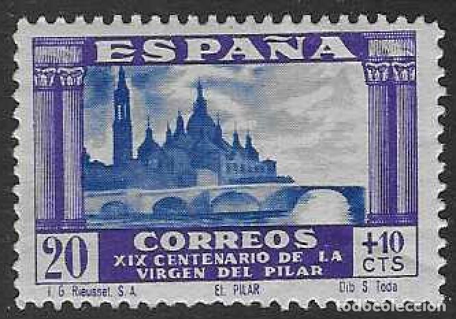 Sellos: EDIFIL 891 CENTENARIO DE LA VENIDA DE LA VIRGEN DEL PILAR A ZARAGOZA 1940. MNH **