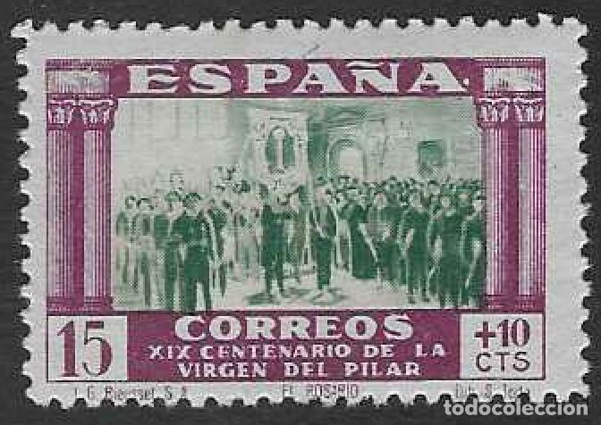 Briefmarken: EDIFIL 890 CENTENARIO DE LA VENIDA DE LA VIRGEN DEL PILAR A ZARAGOZA 1940. MNH **