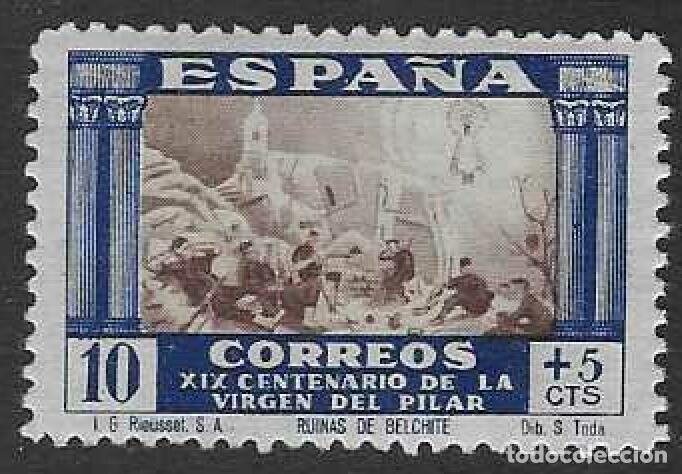 Selos: EDIFIL 889 CENTENARIO DE LA VENIDA DE LA VIRGEN DEL PILAR A ZARAGOZA 1940. MNH **